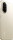 Смартфон Xiaomi Redmi A5 3/64GB Sandy Gold (Global EU) (with Adapter)  Фото №1