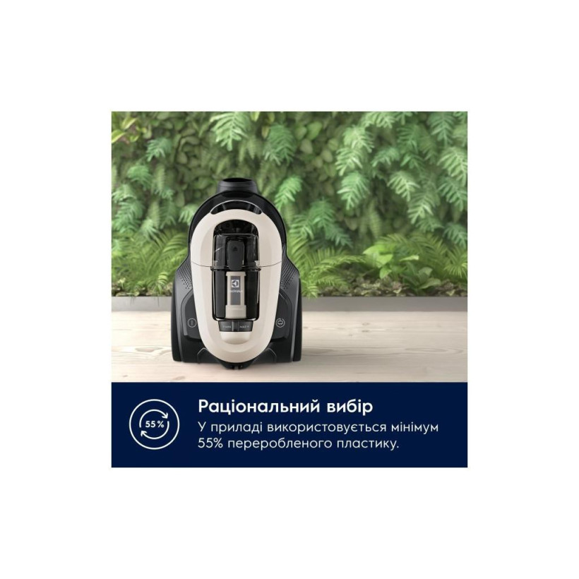Пылесос безмешковый Electrolux EL61H4SW  Фото №8