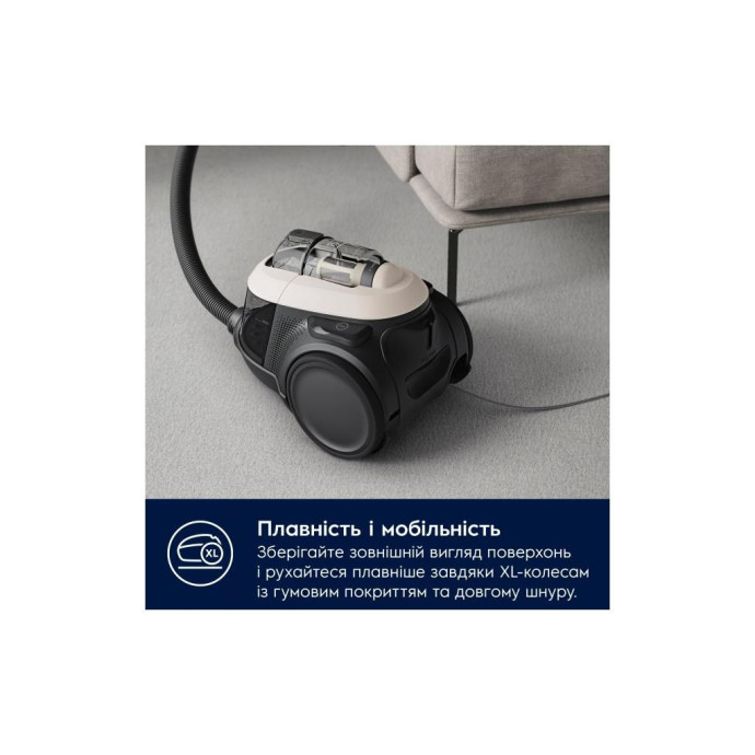 Пылесос безмешковый Electrolux EL61H4SW (UA)  Фото №4