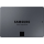 SSD накопитель Samsung 870 QVO 1TB (MZ-77Q1T0BW) (UA)