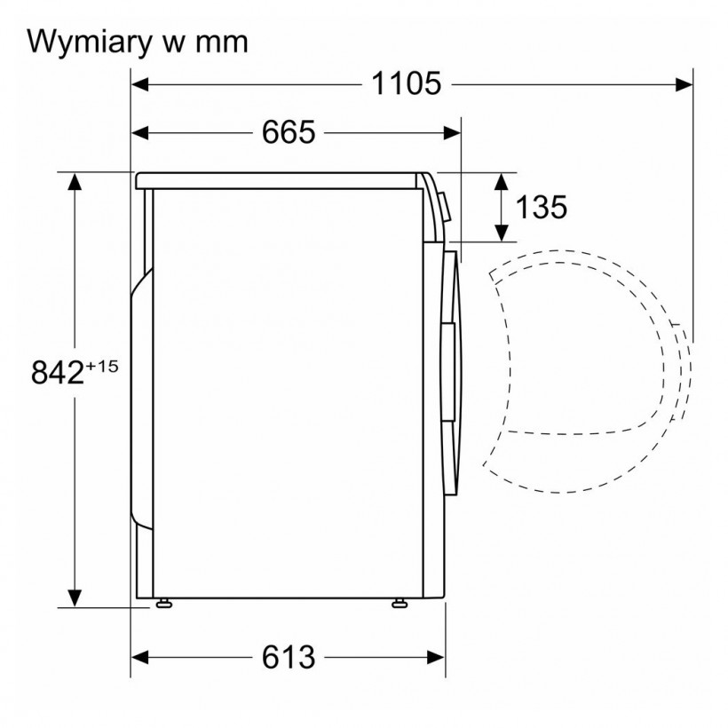 Сушильна машина Bosch WTH85V1GPL  Фото №3