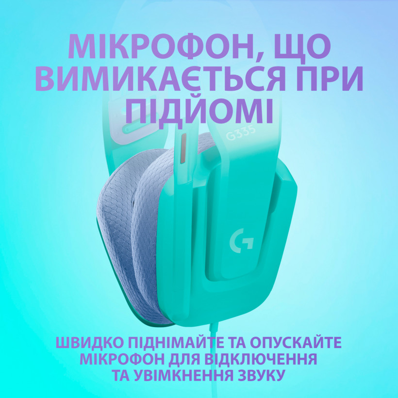 Наушники с микрофоном Logitech G335 Wired Gaming Mint (981-001024)  Фото №2