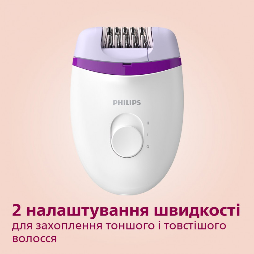 Епілятор Philips Satinelle Essential BRE225/00  Фото №2