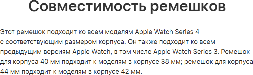 Ремінець Apple Sport Band Black 44mm/42mm (MTPL2)  Фото №2