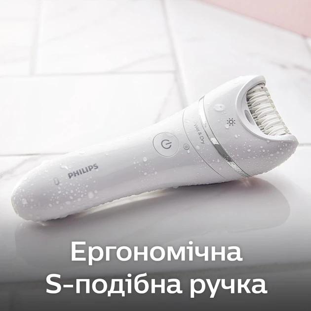 Епілятор Philips 8000 series BRE715/00  Фото №3