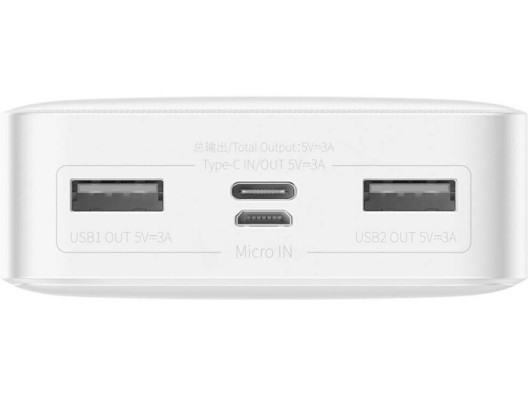 Внешний аккумулятор (павербанк) Baseus Bipow Digital Display 2USB + Type-C 15W 20000mAh White (PPBD050102)  Фото №1