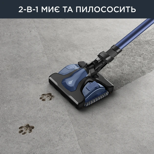 Вертикальный + ручной пылесос (2в1) Rowenta X-Force Flex 12.60 Auto Aqua RH98C0WO  Фото №2