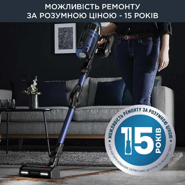 Вертикальный + ручной пылесос (2в1) Rowenta X-Force Flex 12.60 Auto Aqua RH98C0WO  Фото №7