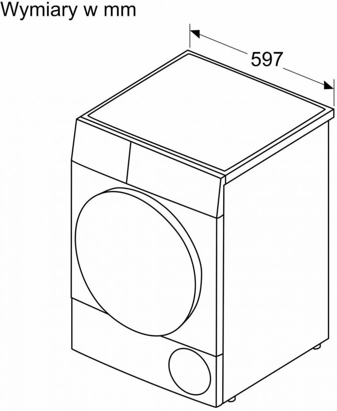 Сушильна машина Bosch WQB245AEPL  Фото №0