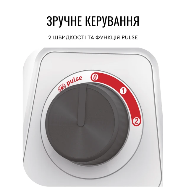 Блендер стационарный Tefal BL420131  Фото №7