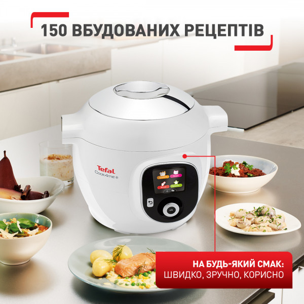 Мультиварка - скороварка Tefal COOK4ME+ CY851130  Фото №5