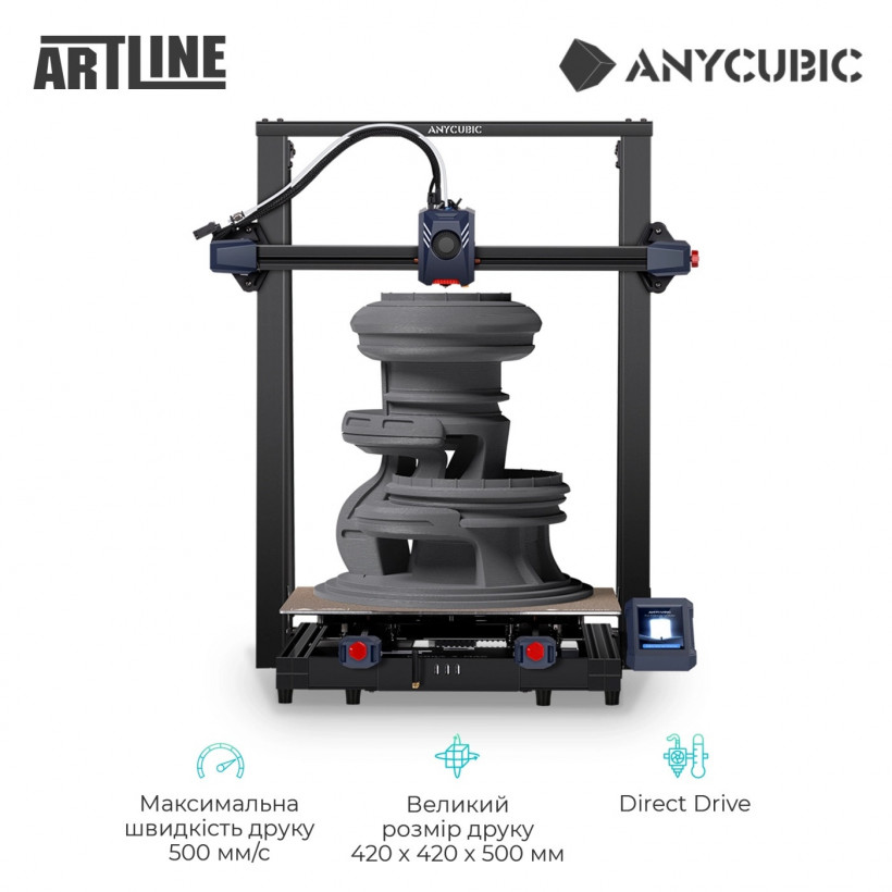 3D-принтер Anycubic Kobra 2 Max (K2MD0BK-Y-O)  Фото №1