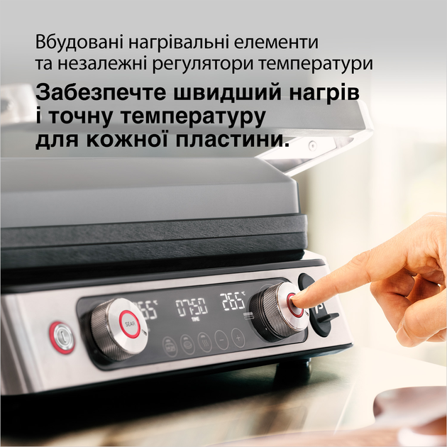 Электрогриль прижимной Braun Multigrill 9 Pro CG 9160  Фото №7