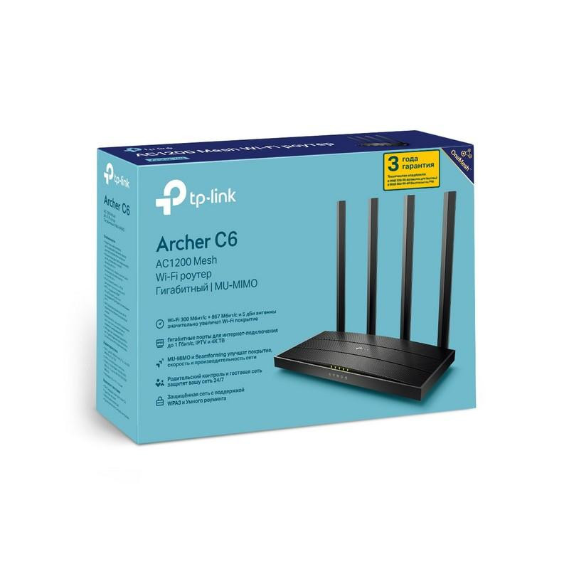 Беспроводной маршрутизатор (роутер) TP-Link Archer C6 V3  Фото №0