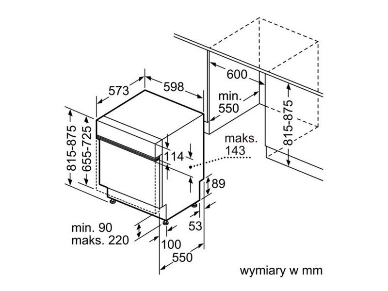 Посудомоечная машина Bosch SMI50D35EU  Фото №0