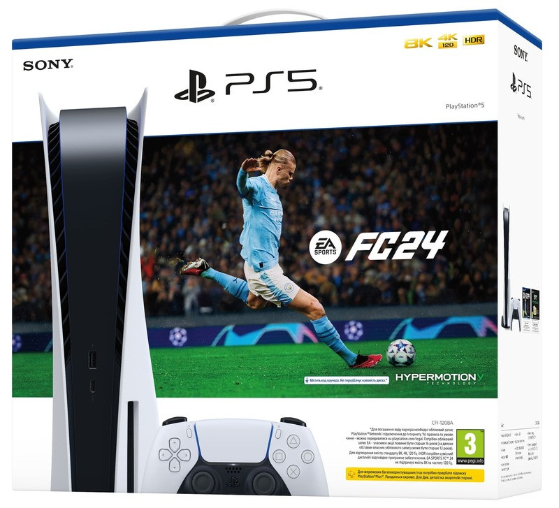 Стационарная игровая приставка Sony PlayStation 5 825GB EA SPORTS FC 24 Bundle (1000040036)  Фото №2