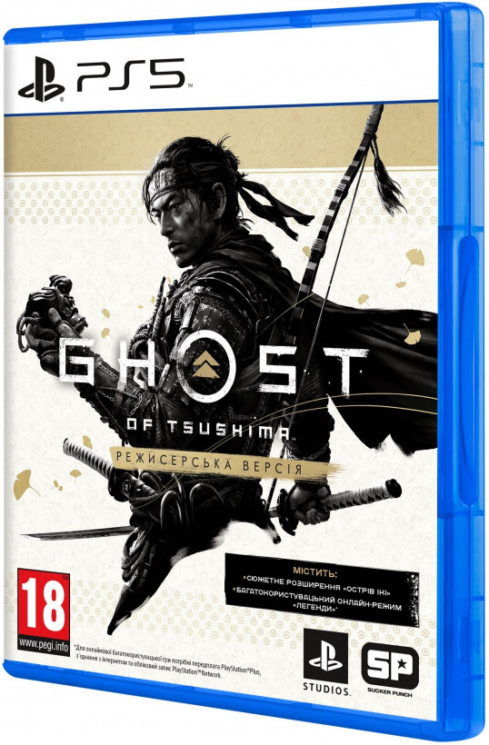 Игра для PS5 Ghost of Tsushima Director&#039;s Cut PS5  Фото №0