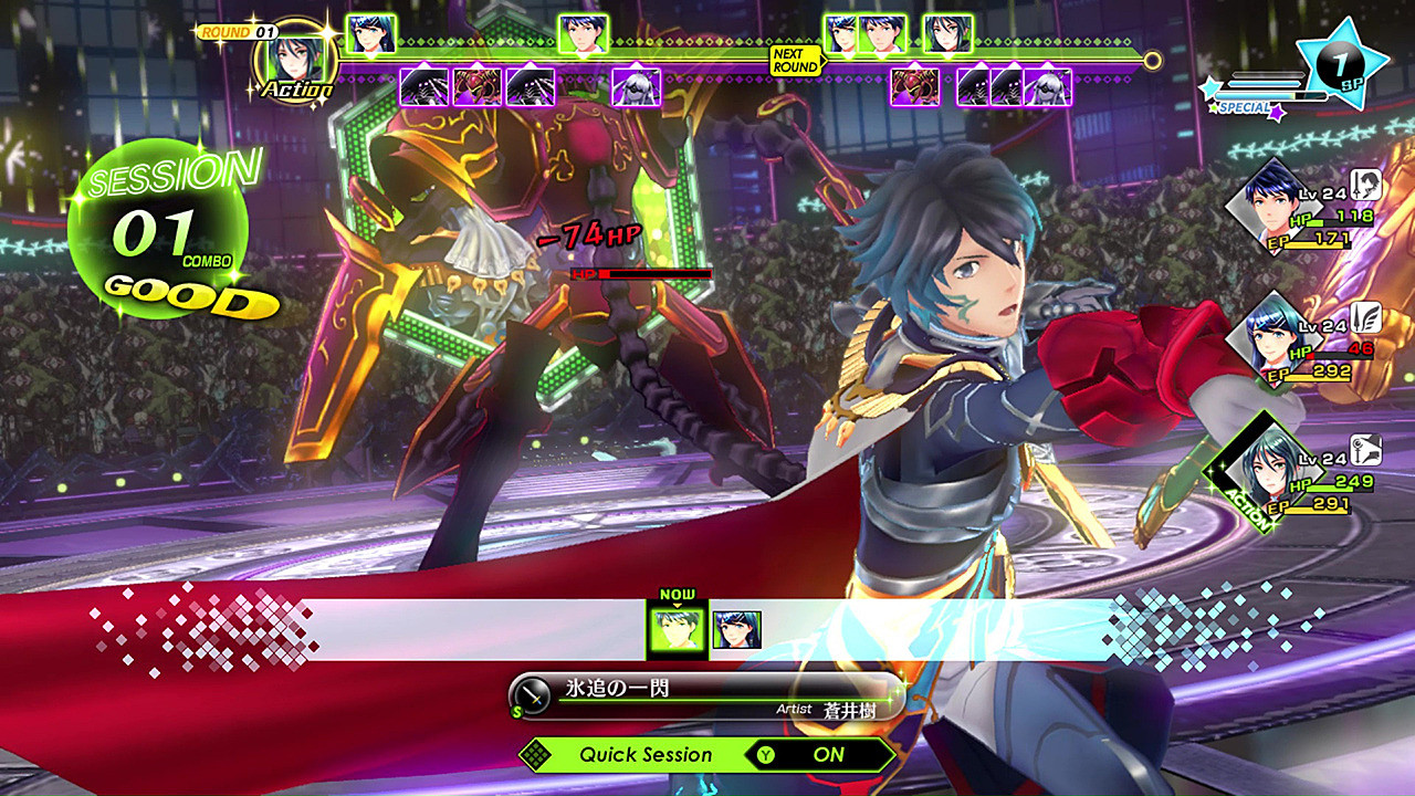 Игра для Nintendo Tokyo Mirage Sessions FE Encore Nintendo Switch  Фото №1