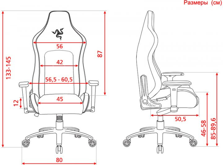 Комп&#039;ютерне крісло для геймера Razer Iskur Fabric XL (RZ38-03950300-R3G1)  Фото №7