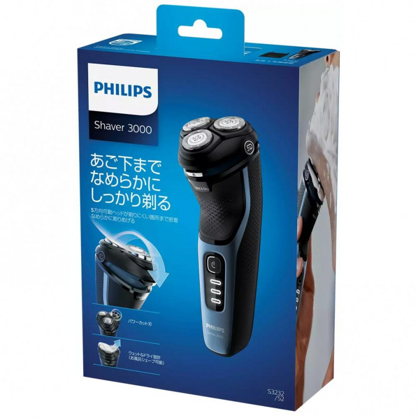 Електробритва чоловіча Philips S3232/52  Фото №4