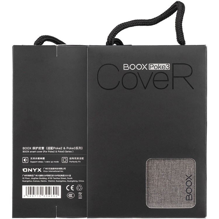 Чехол Onyx BOOX Smart Cover Poke2/Poke3 Grey  Фото №1