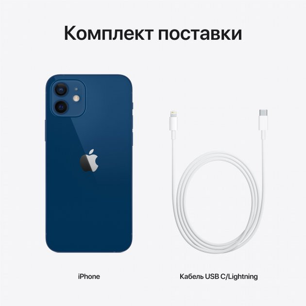 Смартфон Apple iPhone 12 128GB Blue (MGJE3/MGHF3)  Фото №4