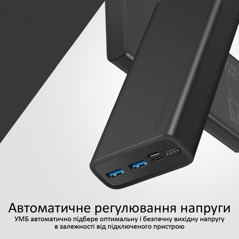 Зовнішній акумулятор (павербанк) Promate Bolt-20 20000 mAh Black (bolt-20.black)  Фото №3