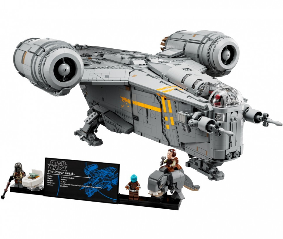 Конструктор LEGO Star Wars The Razor Crest (75331)  Фото №0