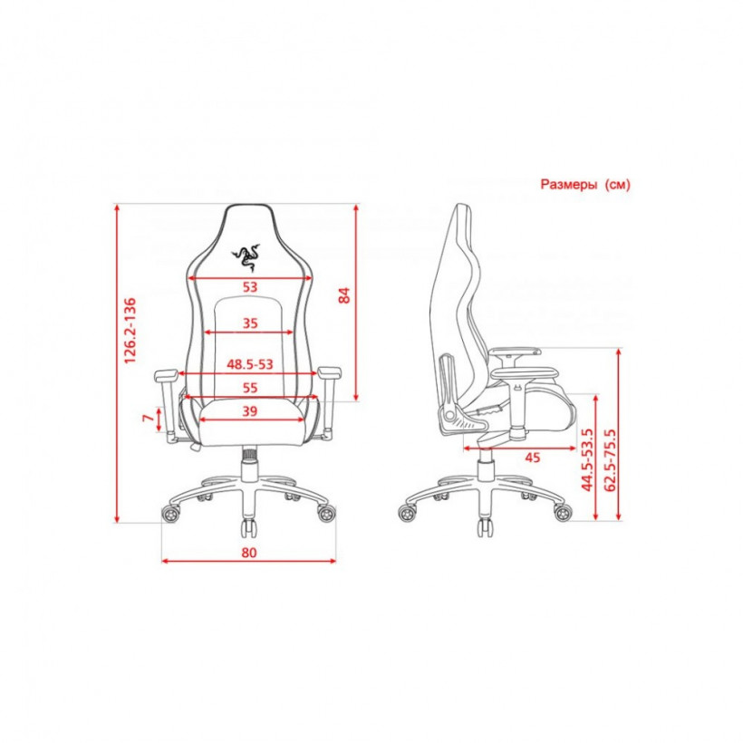 Крісло ігрове Razer Iskur Fabric (RZ38-02770300-R3G1)  Фото №1